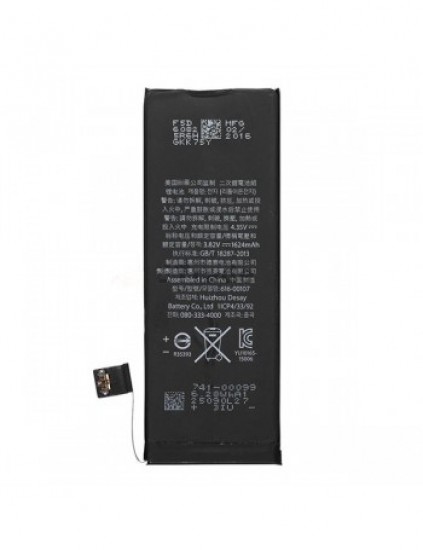 Apple iPhone SE Replacement Battery 