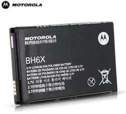 Motorola BH6X Atrix 4G MB860 1880mAh Battery