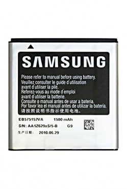 Samsung Galaxy S Battery Epic 4G Focus D700 i9000 i897 T959 T959V I927r EB575152