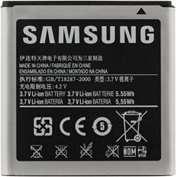 Samsung Galaxy S Advance EB535151VU Battery for GT-i9070 i9070P SCH-I659 W789