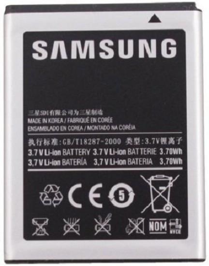 Samsung Battery T359 T479 T669 R630 M350 EB424255VA