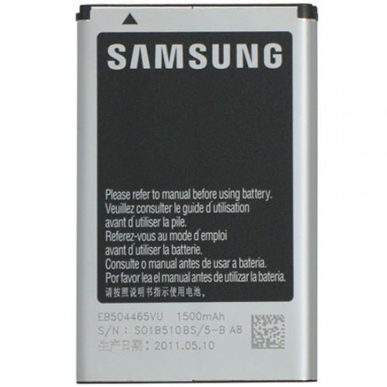 Samsung EB504465VU Battery SGH-T839 S8500 B7300 B7620 I7500