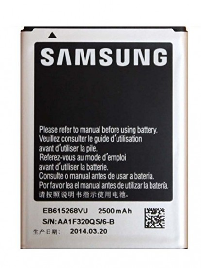 Samsung Galaxy Note 1 Battery N7000 i717 I889 i9220 EB615268VU EB-615268VU