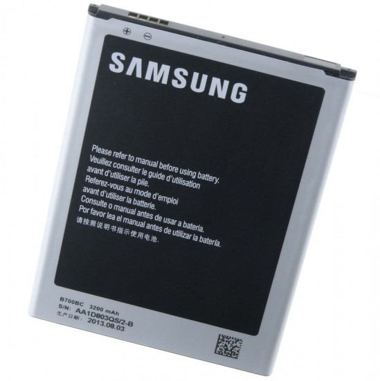 Samsung B700BC Galaxy Mega 6.3 i9200 i9205 Battery