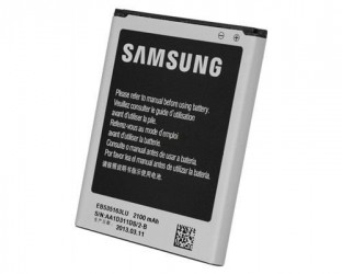 Samsung Galaxy Grand DUOS Battery I908 I9082 I879 I9118 EB535163LU