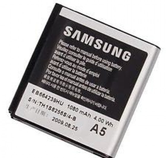 Samsung EB664239HU Battery SGH-S8000 GT-S7500 S8003