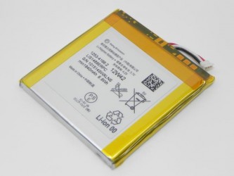 Sony Xperia Battery Original LIS1489ERPC for acro S LT26W