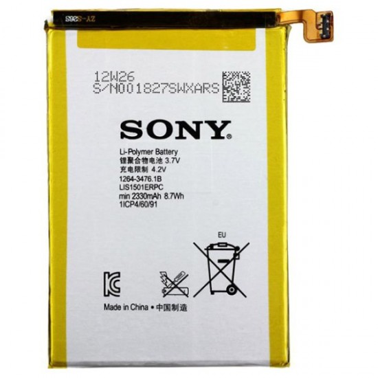 Sony Xperia ZL ZL LTE ZQ battery C6502 LIS1501ERPC