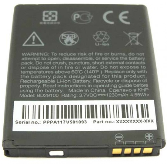 NEW Li-Ion Battery BD29100 HTC WILDFIRE S A510e HTC EXPLORER HTC HD7 T9292