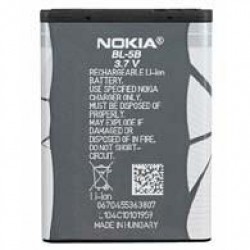 NOKIA BL-5B BL 5B BL5B 7260 7360 8208 N80 N83 N90 S680 Battery