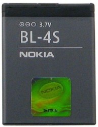 NOKIA BL-4S BL 4S Slide 2680 3600 3711 Supernova 7610 Battery