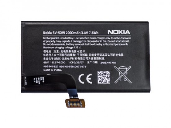 Nokia Lumia 1020 Battery BV-5XW BV5XW