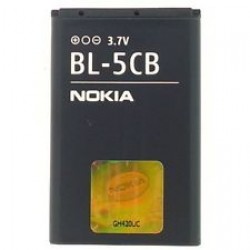 NOKIA BL-5C Battery 1208 3100 3555 6085 6086 6682 1680 2730 Classic 5130 Xpress