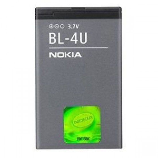 NOKIA BL-4U BL4U Nokia 3120 Classic 6212 6600 Slide 8800 Arte 8800